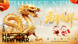 2024��������ϲ�lؔ